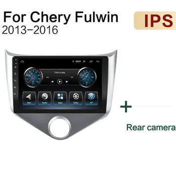 אנדרואיד 12 Chery Fulwin 2 מאוד A13 2013 - 2016 רדיו במכונית מולטימדיה נגן וידאו ניווט סטריאו GPS לא Dvd 2 Din Wireles