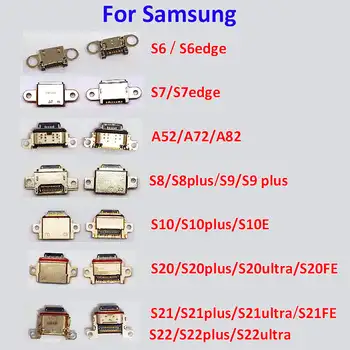 10Pcs USB שקע הטעינה ההתקן Dock מטען מחבר עבור סמסונג S6 S7 קצה S8 S9 S10 S20 S21 S22 פלוס אולטרה-פה. A52 A82