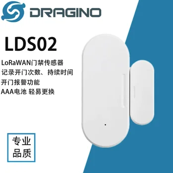 DRAGINO LDS02-LoRaWAN הרבה דלת מגנטי לעבור לורה חיישן
