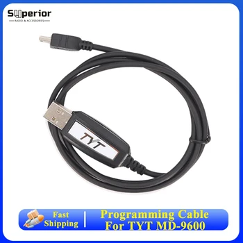 USB תכנות כבלים TYT MD-9600 נייד דיגיטלית DMR-תחנת רדיו תואם עם RT90 דיגיטלית מכשירי רדיו במכונית מכשיר קשר