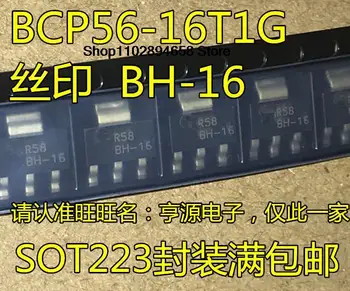 5PCS BCP56-16T1G BH-16 SOT223