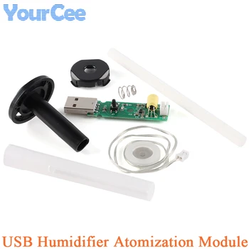 USB מכשיר אדים Atomization מודול ספריי DIY ניסיוני אבזרים וציוד קולי משולב כונן המעגל.
