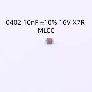 10000PCS/הרבה C1005X7R1C103KT000F קבל 0402 10nF ±10% 16V-X7R MLCC