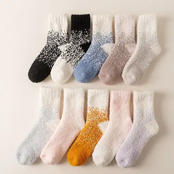 סתיו החורף חם נשים גרביים יצירתי, צבעוני כוכבים קורל קטיפה בנות התיכון גרביים מקורה הביתה הרצפה גרביים
