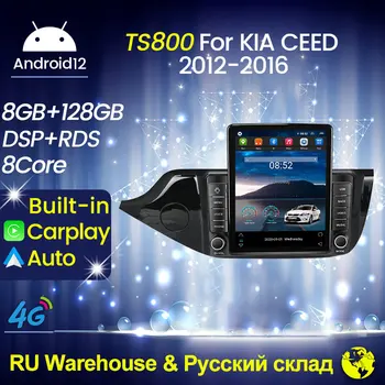 8GB טסלה בסגנון 8 Core המכונית אנדרואיד 11 2 Din מולטימדיה ניווט נגן רדיו GPS סטריאו עבור Kia CEED Ceed 2 ג ' יי. די 2012 - 2018