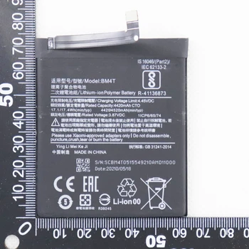 5pcs 10pcs 20pcs 4520mAh BM4T סוללה עבור Redmi 10X Pro 5G טלפון נייד החלפת הסוללה סוללות