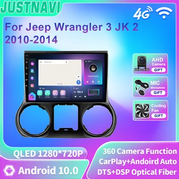 JUSTNAVI QLED רדיו במכונית על ג ' יפ רנגלר 3 JK 2 2010-2014 ניווט GPS אנדרואיד 10 השחקן Carplay 4G WIFI, IPS מסך לא 2din