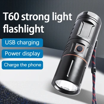 T60 פנס טעינת USB חיצוני גבוה כוח LED פנס