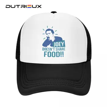 DUTRIEUX מותאם אישית החברים טלוויזיה כובע בייסבול גברים מתכוונן ג ' ואי לא חולק אוכל כובע נהג המשאית חיצונית Snapback כובעי שמש כובעים