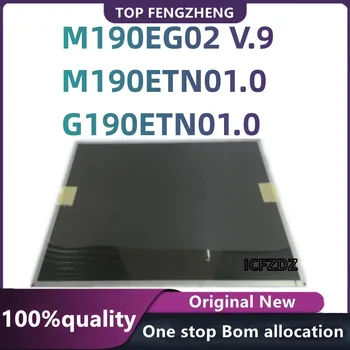 100%מקורי חדש הבדיקה מסך LCD G190ETN01.0 M190EG02 V. 9 M190ETN01.0 19 אינץ מעגלים משולבים