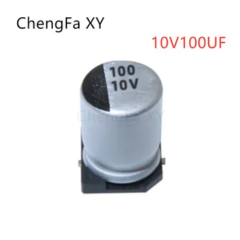 20PCS 10V100UF SMD אלומיניום אלקטרוליטיים קבל 100UF10V גודל: 5*5.4 מ 
