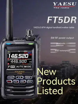 YAESU FT5DR דיגיטלית חדשה שפופרת צבע מלא מגע עמיד למים Bluetooth GPS מקליט