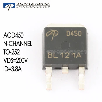 AOD450 MOSFET N ערוץ 200V3.8A ל-252 דיודות שדה-אפקט טרנזיסטור MOSFET המקורי D450 5pcs