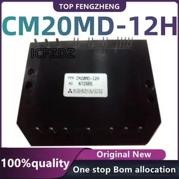 100%מקורי חדש CM20MD-12H מעגלים משולבים