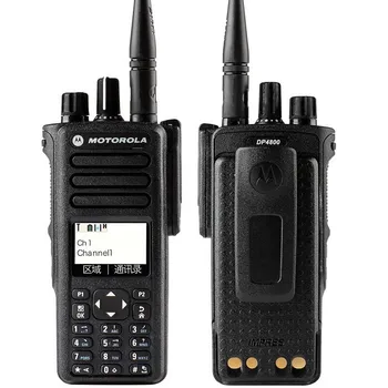 הול עבור אוקי-טוקי DP4800 DP4800e כדי אי ר 50K UHF/VHF