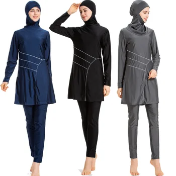 TaoBo מוצק צבע המוסלמים בגד ים האסלאמית הגברת כיסוי מלא החוף חצאיות הגברת שמרני בגד ים Burkinis שרוולים ארוכים