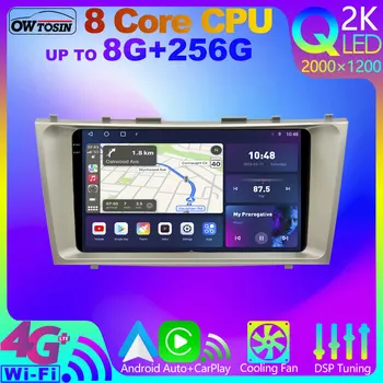Owtosin אנדרואיד 12 8Core 8+256G QLED 2000*1200 CarPlay DSP רדיו במכונית טויוטה קאמרי 6 XV40 2006-2011 4G סים, WiFi, GPS יחידת הראש