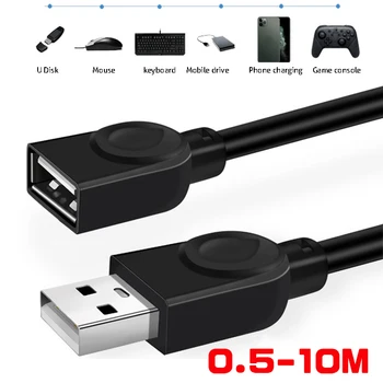 【מהירה】Usb כבל מאריך זכר ונקבה USB 2.0 מהיר סינכרון נתונים USB מאריך כבל חיבור כבל