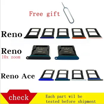 עבור OPPO רינו 10x זום גרסה אייס RenoAce כרטיס ה SIM-מגש מחזיק כרטיס ה Sim-חריץ מתאם מיקרו SD מגש מחזיק עם סיכה
