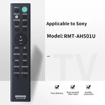 המיקלע זד אף על Soundbar שליטה מרחוק RMT-AH501U עבור Sony Sound בר HTX8500 HT-X8500