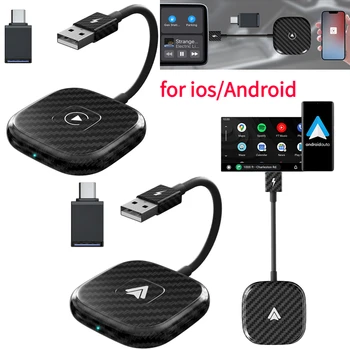 אלחוטית CarPlay מתאם מחובר אלחוטית Andriod אוטומטי Dongle BT5.0 2.4 G 5G WiFi עם USB C OTG ממיר עבור IOS אנדרואיד
