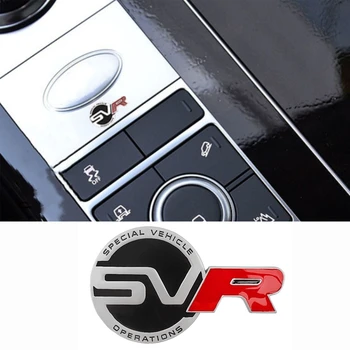 מדבקות רכב ציוד בקרה סמל תג SVR לוגו רובר Evoque גילוי Defender פרילנדר L322 Velar ספורט Overfinch