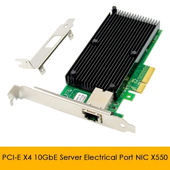 1 הגדרת שרת כרטיס רשת X550 PCI-E X4 Server כרטיס רשת X550-T1 Ethernet Server כרטיס רשת