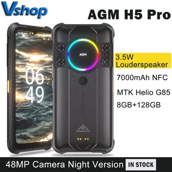 AGM H5 Pro מחוספס טלפון לראיית לילה מצלמה 8GB+128GB הסלולר 7000mAh 6.52