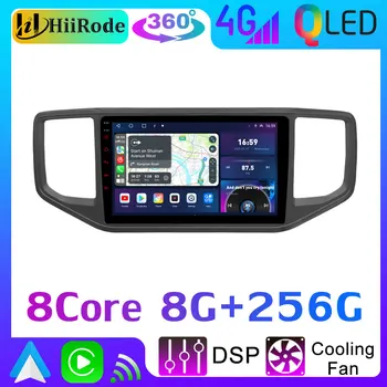 HiiRode אנדרואיד 12 8G+256G רדיו במכונית מולטימדיה נגן וידאו עבור פולקסווגן פולקסווגן Amarok 2016-2022 אוטומטי GPS CarPlay 4G SIM WiFi DSP