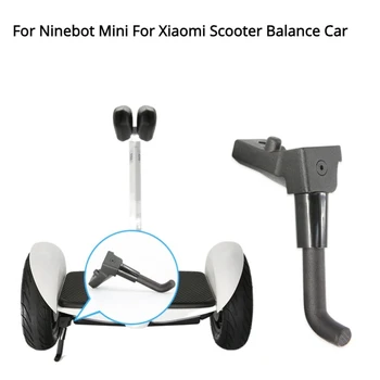הרגלית על Ninebot מיני Xiaomi קטנוע איזון חניה לרכב לעמוד סוגר עם בורג כלי פלסטיק סגסוגת אלומיניום אופציונליים