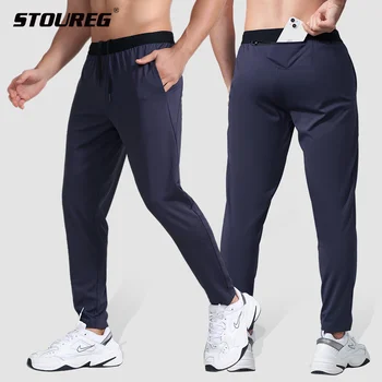 גברים יבש מהירה ספורט מכנסיים כושר מכנסיים חיצוני פועל כדורסל GymTrousers ריצה מכנסי גברים נעורים מכנסיים