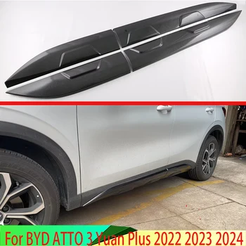 עבור לפיד אטו 3 יואן בנוסף 2022 2023 אביזרי רכב ABS סיבי פחמן סגנון הדלת הצדדית הגוף דפוס דפוס לקצץ