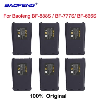 Baofeng 888S סוללה מדגם. BL-1 1500mAh על BF-888S BF-777S BF-C1 ווקי טוקי ה-777 BF-777S RT21/H777S/RT24V רדיו דו-כיווני סוללה