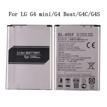 BL49SF BL-49SF הסוללה של הטלפון עבור LG G4C G4S G4 לנצח / G4 מיני H515 H525N H731 H734 H735 H735L H735T H735TR H736 BL 49SF סוללה