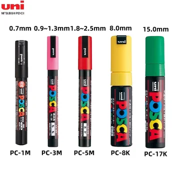 Uni 1PC Plumones Colores עטי סמן 예술용품 כתיבה PC-1M PC-3M PC-5M מחשב-8K PC-17K PX-30 פופ פוסטר גרפיטי לצייר Rotuladores