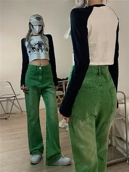 2023 חדש סתיו נשים מזדמנים מכנסיים רחבים רופף רחב-רגל באורך מלא מכנסיים מכנסיים רחוב אמריקאי ג ' ינס ירוק כוסית