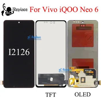 מקורי AMOLED / TFT שחור 6.62 אינץ ' עבור Vivo iQOO ניאו 6 I2126 תצוגת LCD עם מסך מגע דיגיטלית לוח הרכבה החלפה