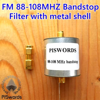 שידור FM הלהקה להפסיק מסנן 88 - 108 MHz FM מלכודת SDR rtl std hackrf bandstop piswords