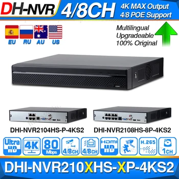 Dahua NVR2104HS-P-4KS2 NVR2108HS-8P-4KS2 4CH 8CH פו NVR 4K מקליט תמיכת HDD 4/8CH פו על מצלמות במעגל סגור, מערכת אבטחה ערכת.