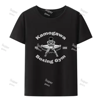 Kamogawa נושא מודאלית נשים חולצת הטריקו של גברים ייעודי אישה בגדים Y2k מקסימום Zevity אופנת רחוב שרוול קצר גרפי חולצות כושר