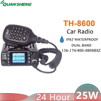 TYT ה-8600 IP67 עמיד למים Dual Band רכב מיני נייד רדיו 25W Powful VHF 136-174Mhz UHF400-480Mhz 200CH המכונית תחנת רדיו חזיר