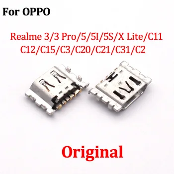 10-20pcs USB שקע הטעינה מחבר יציאת OPPO Realme 3/3 Pro/5/5I/5S/X Lite/C11/C12/C15/C3/C20/C21/C31/C2 מטען הרציף לחבר