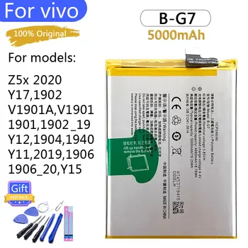 100% סוללה מקורית ב-F9 עבור VIVO Z5X 2020 Y17 1902 V1901A V1901 1901 1902_19 Y12 19 5000mAh באיכות גבוהה החלפת Batterie