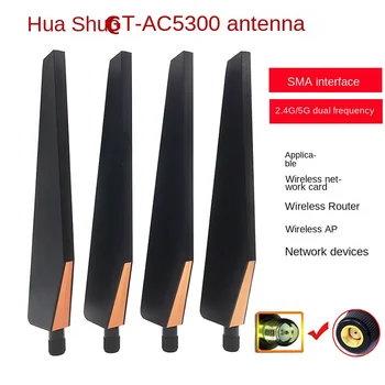 GT-AC5300 אלחוטית נתב אלחוטי כרטיס רשת AP אנטנה SMA Dual-band Omnidirectional אנטנה