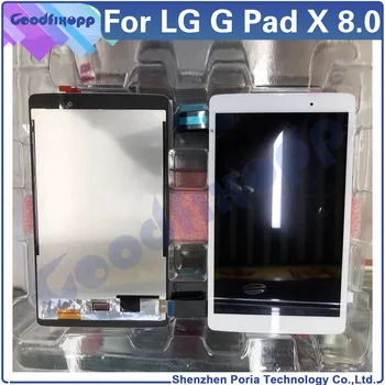 עבור LG G Pad X 8.0 V520 V521 תצוגת LCD מסך מגע דיגיטלית הרכבה, תיקון החלפת חלקים
