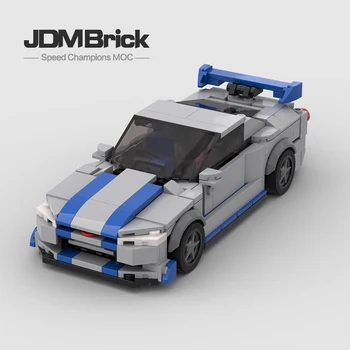 MOC-102532 8-רשת מכונית ספורט GTR R34 הרכבה סדרה מהירות ילד יצירתי שילוב צעצוע
