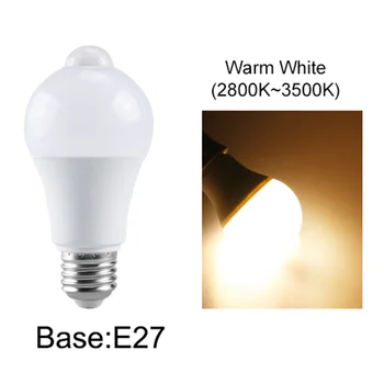 85-265V E27 חיישן תנועת PIR המנורה 12W מנורה עם חיישן תנועה אינפרא אדום גלאי תנועה האבטחה אור אור חמים