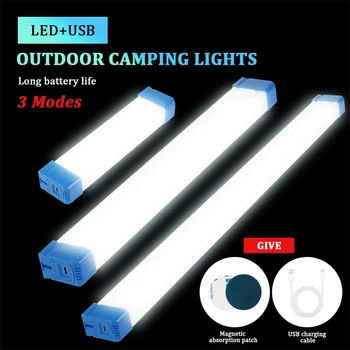 USB נטענת מנורת LED ניידת תאורת חירום LED צינור חיצוני פנסים מגנטיים אור פנס קמפינג מנורה 17 32 52cm