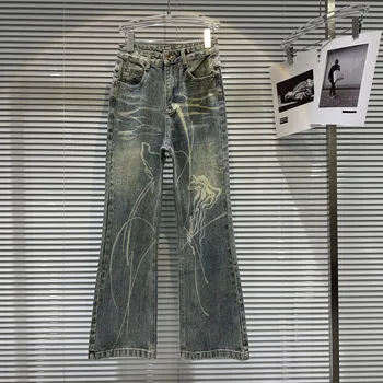BORVEMAYS צבעים מנוגדים הדפסה ג ' ינס רחוב אישיות גבוהה המותניים טלאים רטרו סתיו חדש 2023 נשים מכנסיים WZ5677