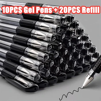 10PCS ג 'ל עטים + 20PCS מילוי להגדיר 0.5 מ